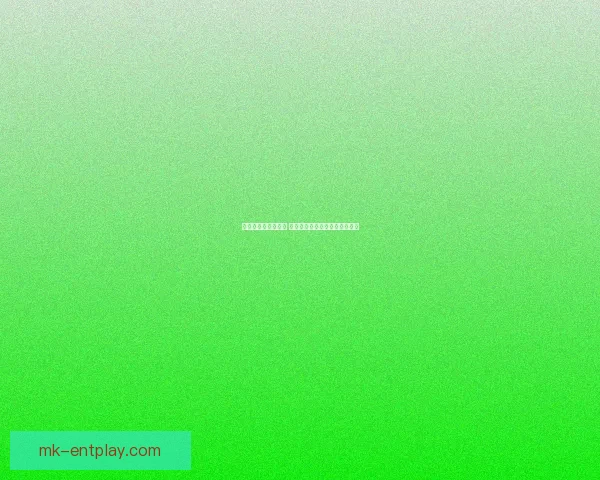 世界杯竞猜策略解析 如何通过胜负投注获取最大回报