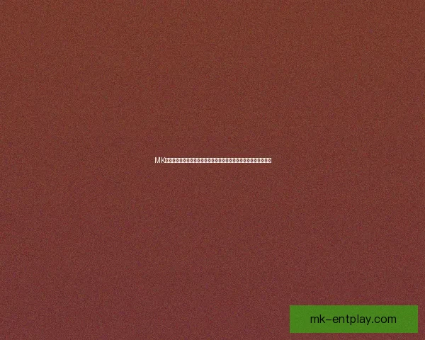 MK体育下载平台全面解析：如何安全快速获取最新版本并提升体育体验