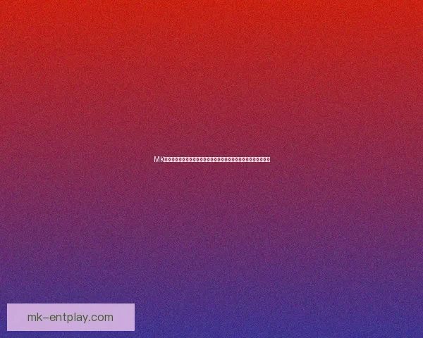 MK体育投注平台助力全球体育博彩发展，打造安全可靠的在线娱乐平台