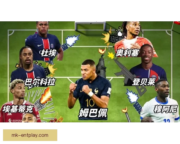 美加墨世界杯精彩对决全程赛程与焦点比赛安排解析