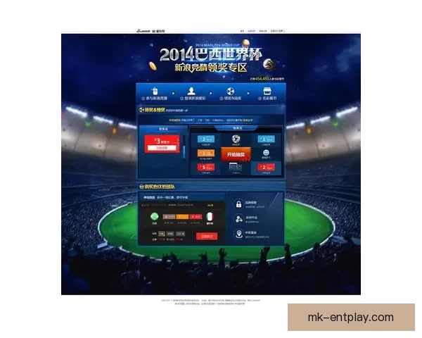 世界杯精彩竞猜投注攻略全面解析与实用技巧指南