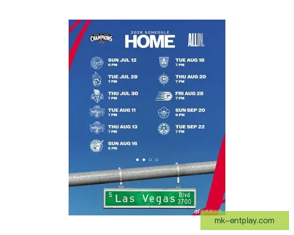 WNBA官方公布2026赛季重要日程选秀与揭幕战时间