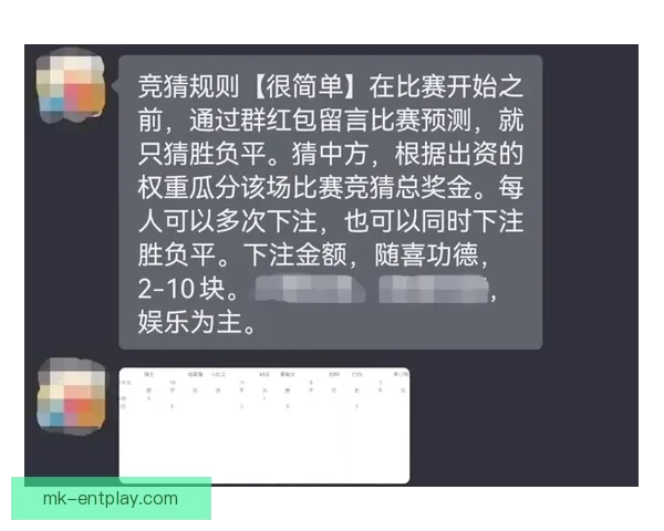 世界杯赛事竞猜攻略技巧全面解析与胜率提升方法